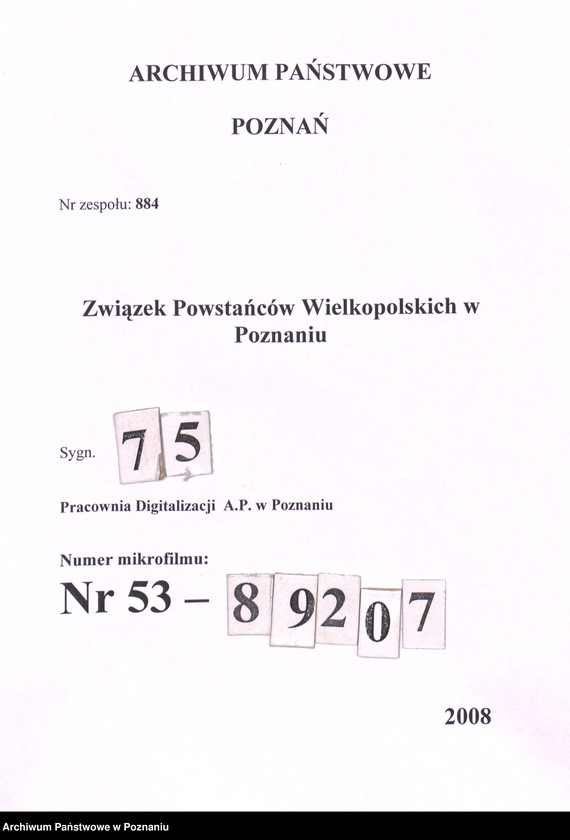 Obraz 1 z jednostki "Protokoły z odpraw prezesów kół lokalnych Związku Weteranów Powstań Narodowych i Związku Powstańców Wielkopolskich."