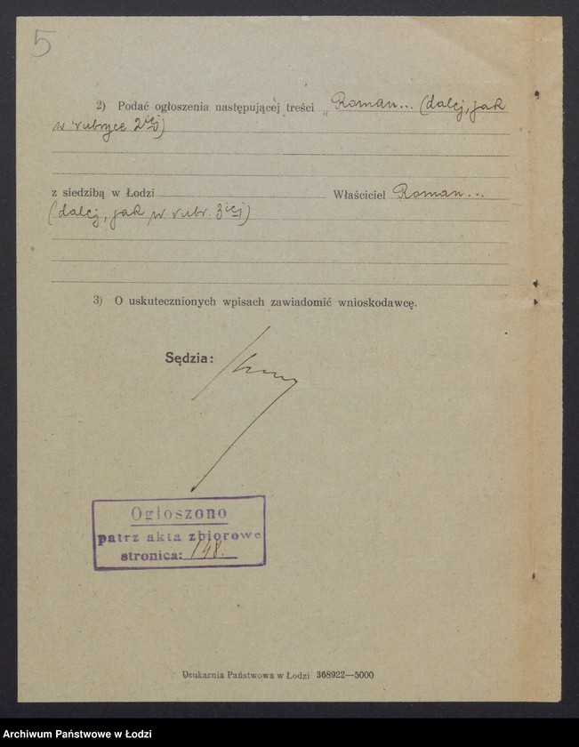 Obraz 7 z jednostki "Roman Rychter – sklep kolonialny"