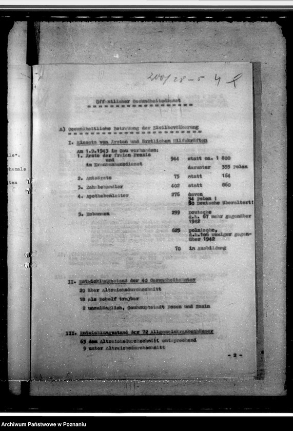 Obraz 8 z jednostki "Statistik - Sammlung, Musterung des Geburtsjahrganges 1926"