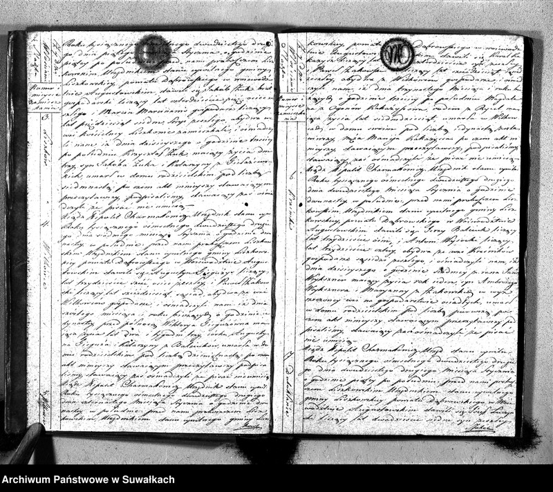 Obraz 4 z jednostki "Księga Aktów Zeyścia Urzędnika Stanu Cywilnego Gminy Liszkowskiey od 1- go stycznia 1822 roku"