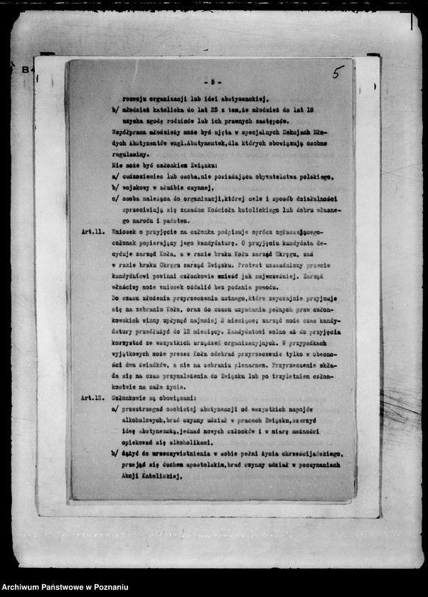 Obraz 9 z jednostki "?Katolicki Związek Abstynentów w Poznaniu/"