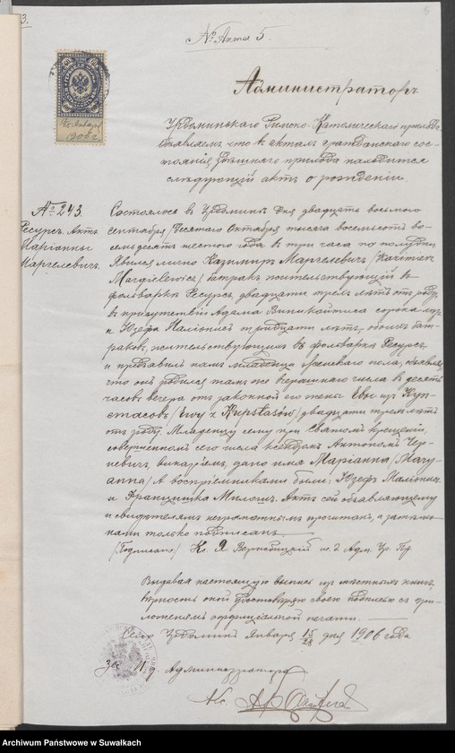 image.from.unit.number "Dokumenty Punskago Rimsko-Katoličeskago prichoda s 1906 g."