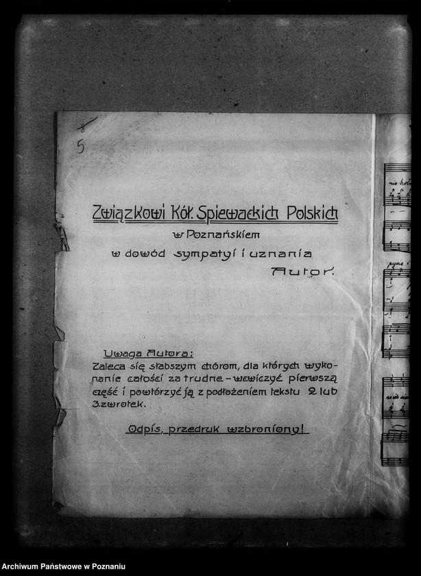 Obraz 9 z jednostki "Zbiór różny: listy i karty pocztowe byłych jeńców wojennych, zdjęcie z uroczystości ku czci Tadeusza Kościuszki, kantata na pogrzeb Kościuszki [nuty], modlitwa do błogosławionego Andrzeja Boboli."