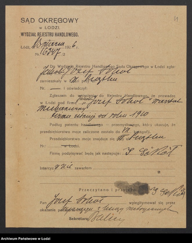 Obraz 6 z jednostki "Józef Sokół – warsztat mechaniczny"