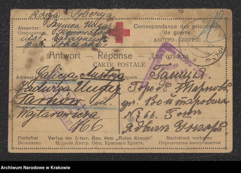 image.from.unit.number "Korespondencja żołnierzy z czasów I wojny światowej - 165 sztuk kart pocztowych, widokówek i listów"