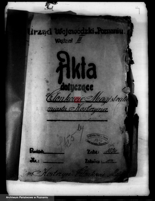 Obraz 4 z jednostki "Członkowie magistratu miasta Kostrzyna"