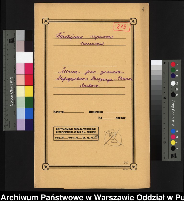 image.from.unit.number "Akta osobowe ucznia Romualda -Jana Markuszewskiego syna Jana"