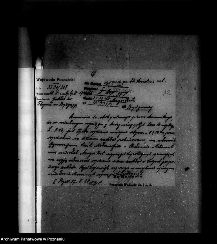 Obraz 16 z jednostki "Sierociniec przy Zakładzie św. Floriana w Bydgoszczy"