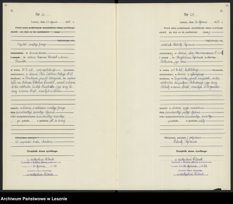 Obraz 16 z jednostki "Księga zgonów"