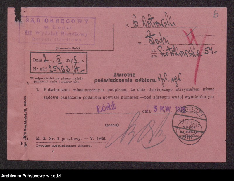 Obraz 8 z jednostki "Berek Ostrowski- wyrób i sprzedaż towarów włókienniczych"