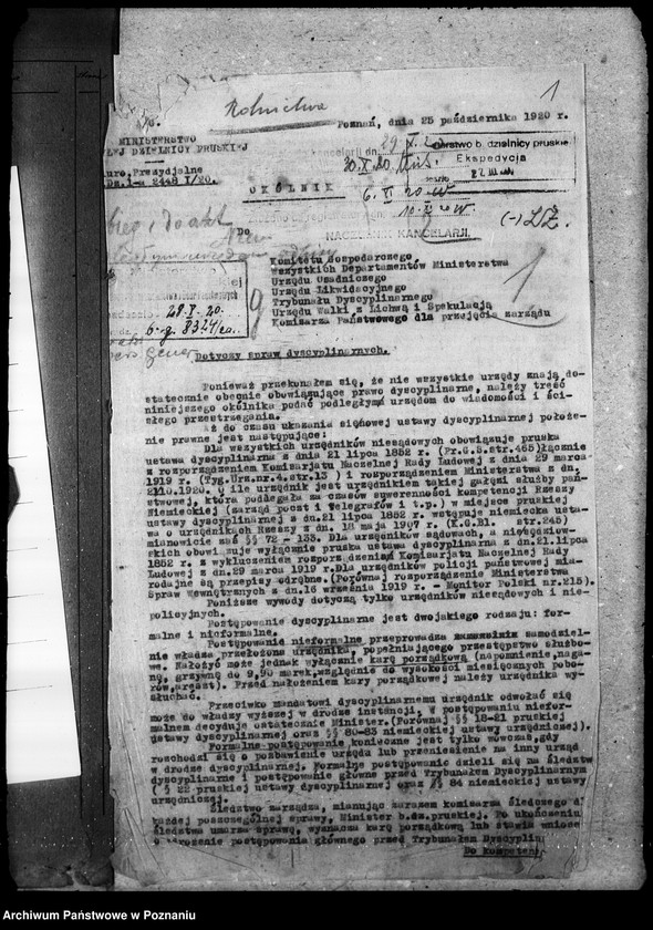 Obraz 5 z jednostki "Sprawy osobowe dyscyplinarne sprawy"