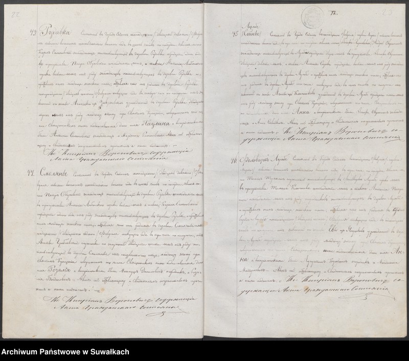 image.from.unit.number "Duplikat uroždennych, brakosočetavšichsja i umeršich sejnskago rimsko-katoličeskago prichoda za 1868 god"