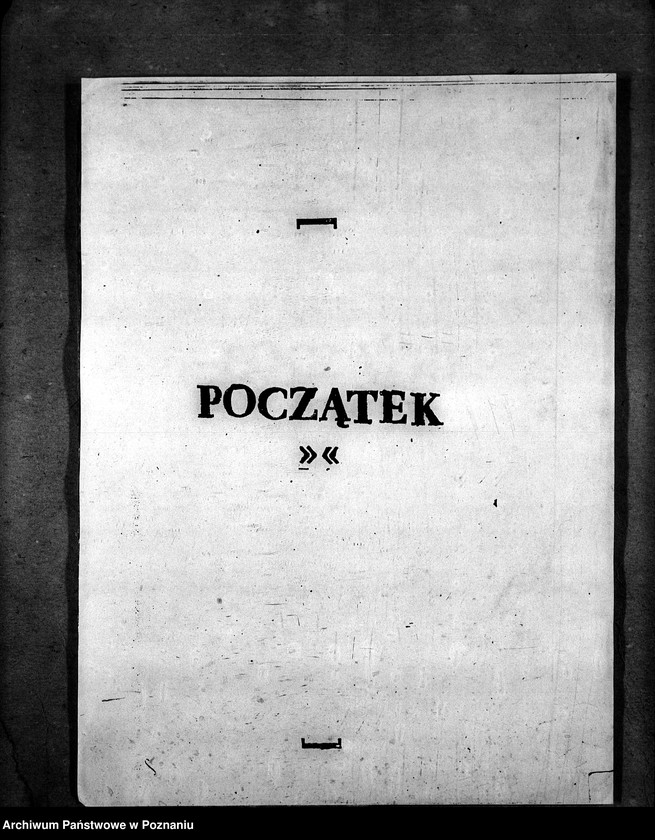 Obraz 3 z jednostki "Cukrownia w Wschowie"