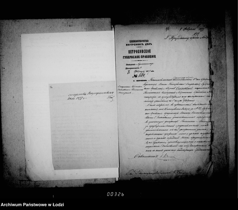 Obraz 15 z jednostki "Po deloproizvodstvu o činovnikach"