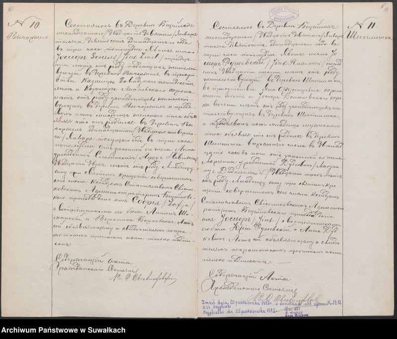 image.from.unit.number "Księga urodzeń, małżeństw i zgonów"