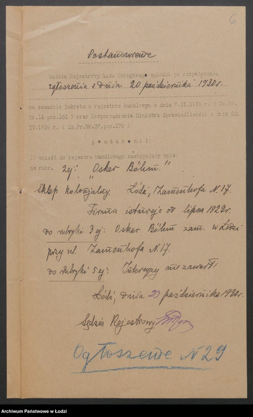 Obraz 8 z jednostki "Oskar Bőhm- sklep kolonialny"