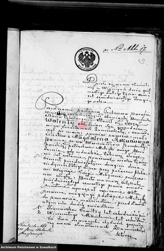 image.from.unit.number "Dowody do akt małżeństw Parafii Lejpuny z roku 1862"