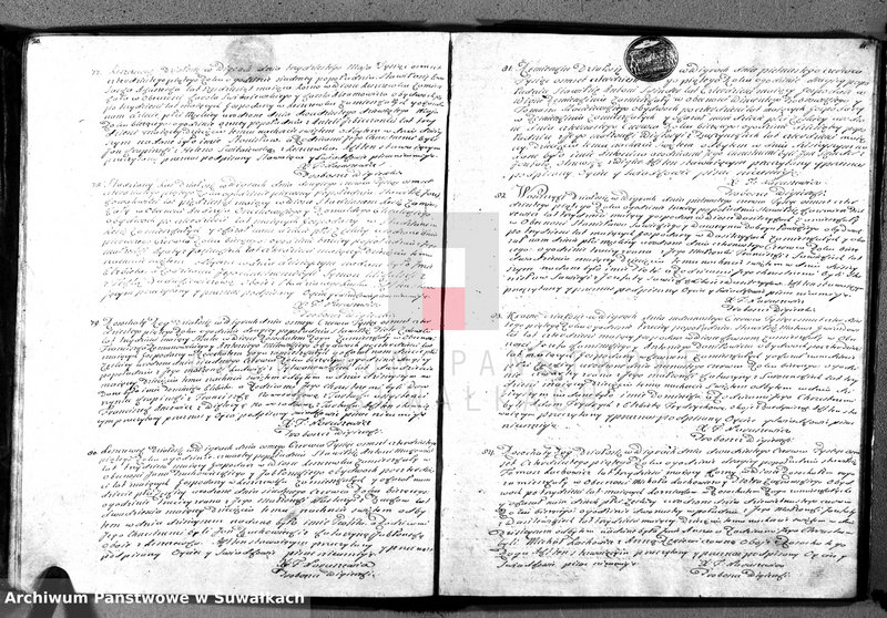 image.from.unit.number "Księga duplikat akt urodzonych, zaślubionych i zgonów w parafii wigierskiej"