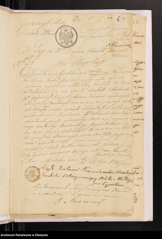 image.from.unit.number "Annexa z Parafii Janowieckiej z Roku 1857"