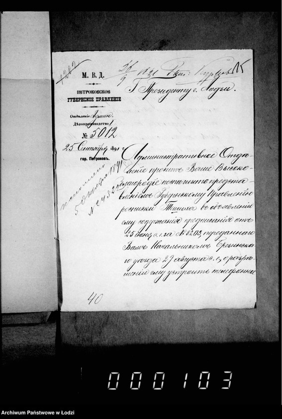 Obraz 19 z jednostki "O telefonach"