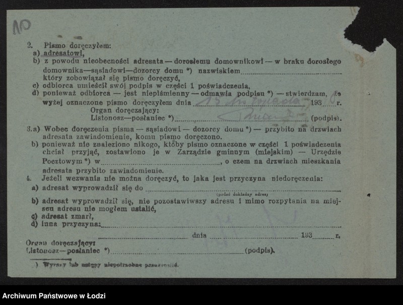 Obraz 12 z jednostki "Jakób Zylberman- piwiarnia"