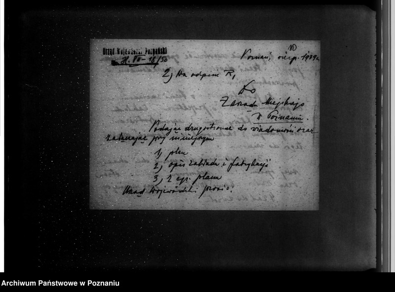 Obraz 14 z jednostki "/Plan urządzenia młyna wodno-elektrycznego w Poznaniu ul. Gnieźnieńska 47/"