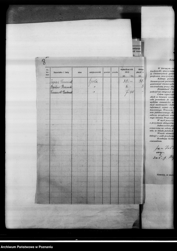 Obraz 13 z jednostki "Korespondencja różna osób prywatnych o pomoc materialną oraz korespondencja o subwencje dla "Gazety Gdańskiej" i "Gazety Olsztyńskiej". Korespondencja z Komitetem dla Bezdomnych w Berlinie."