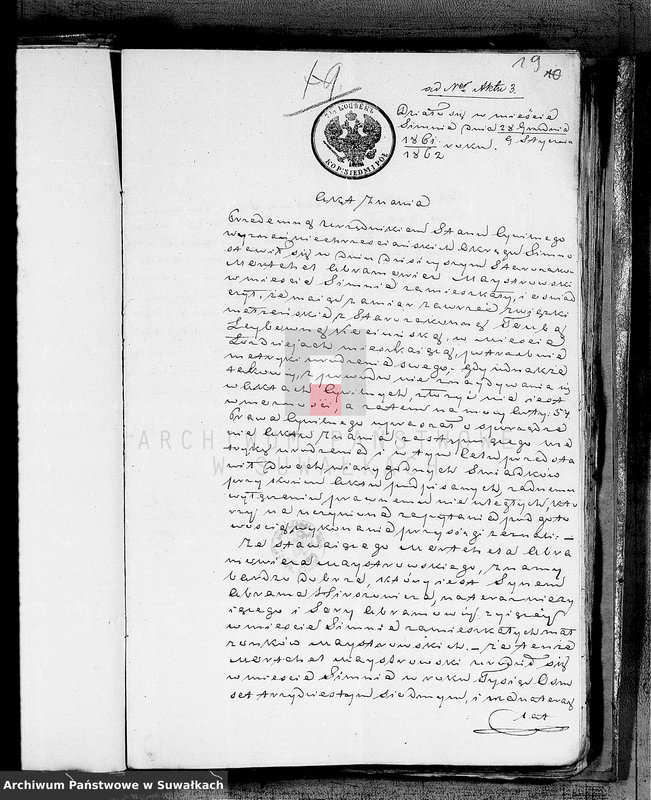 image.from.unit.number "Dowody zaślubionych Starozakonnych Okręgu Łoździeje za rok 1862"
