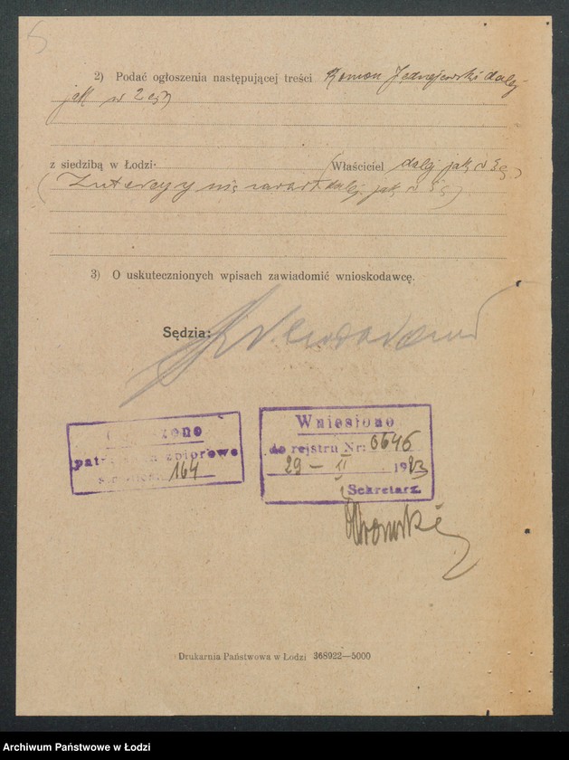 Obraz 7 z jednostki "Roman Jędrzejewski- sklep spożywczy"