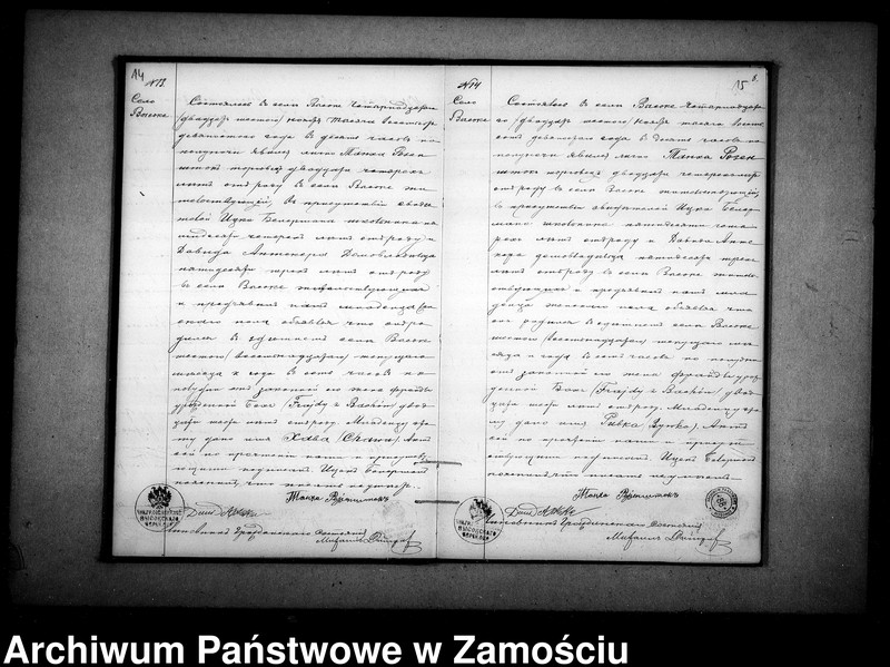 image.from.unit.number "Akta urodzeń, małżeństw, zgonów"