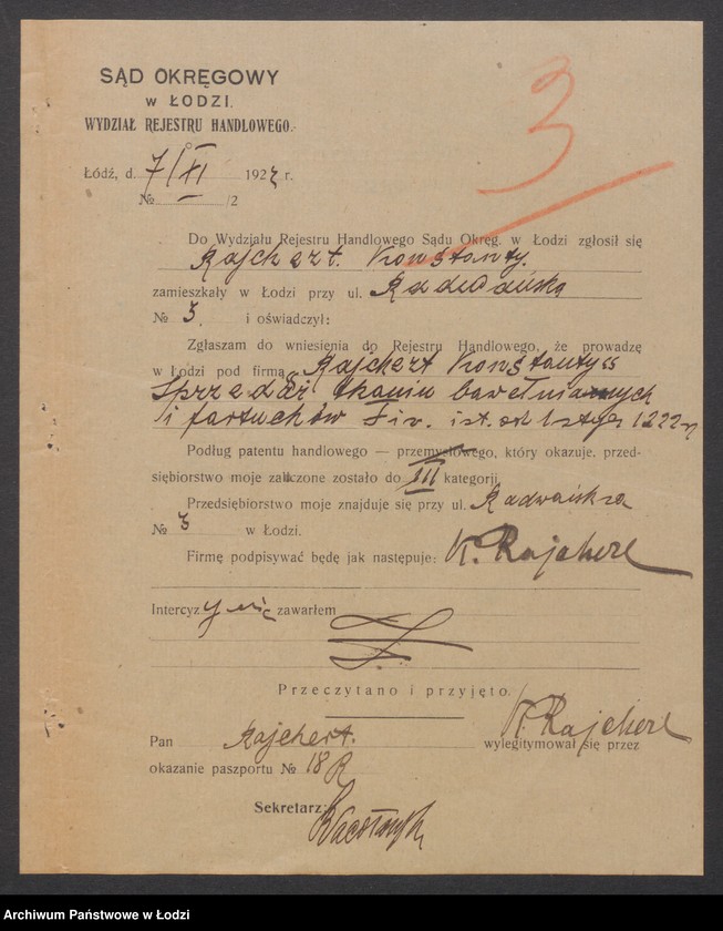 Obraz 5 z jednostki "Konstanty Rajchert- sprzedaż tkanin bawełnianych i fartuchów"