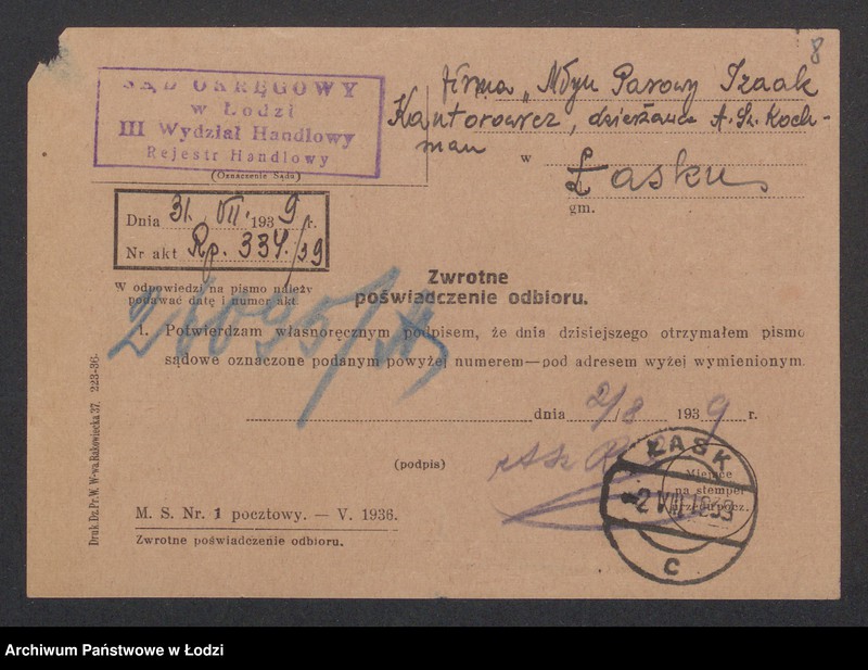 Obraz 10 z jednostki "Izaak Kantorowicz i s-ka – dzierżawca A. Sz. Kochman, Łask – młyn parowy"