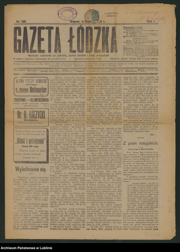 Obraz z jednostki ",,Gazeta Łódzka", R. I, 1912, nr 106"