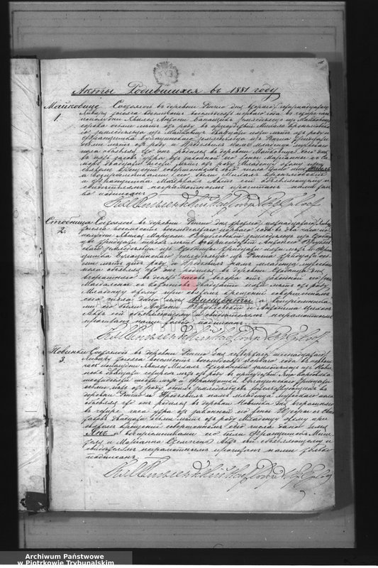 image.from.unit "[Księga duplikat aktów urodzonych, zaślubionych i zmarłych]"