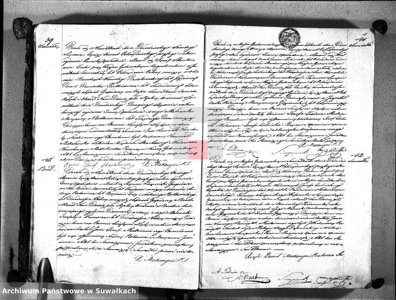 image.from.unit.number "Księga duplikat aktów urodzenia, zaślubin, zgonów w parafii suwalskiey z roku 1845"