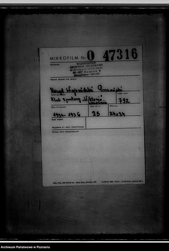 Obraz 2 z jednostki "/Klub Sportowy,,Victoria" we Wrześni/"