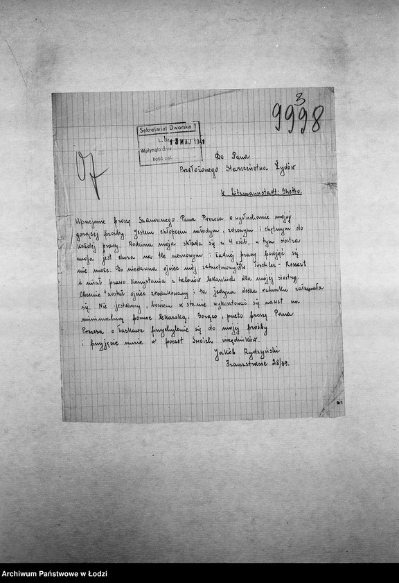 Obraz 6 z jednostki "[Podania o pracę]"