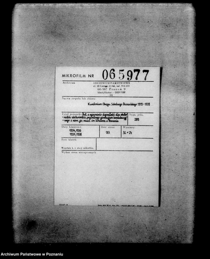 Obraz 2 z jednostki "Protokoły z egzaminów dojrzałości dla eksternistów abiturientów, prywatnego gimnazjum koedukacyjnego z niemieckim językiem nauczania imienia Schillera w Poznaniu"