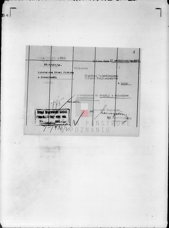 Obraz 5 z jednostki "Stowarzyszenie ochotniczej straży pożarnej powiatu kaliskiego litery od B-J"