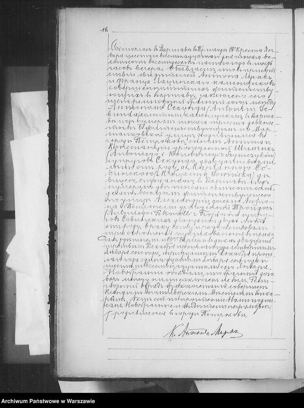 Obraz 16 z jednostki "Akta małżeństw i zgonów"