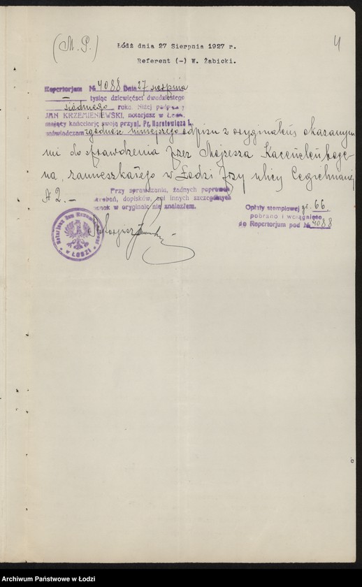 Obraz 6 z jednostki "Mojżesz Nieważski i s-ka- blicharnia zarobkowa"