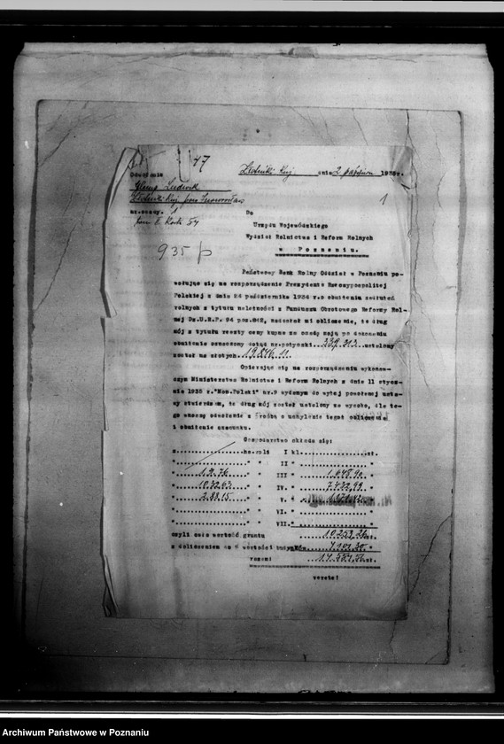 Obraz 5 z jednostki "Podania osadników z parcelacji polskiej o zmniejszenie zadłużenia na podstawie art. 16. rozporządzenia Prezydenta Rzeczpospolitej z dnia 24.X.1934 r. z terenu powiatu inowrocławskiego"