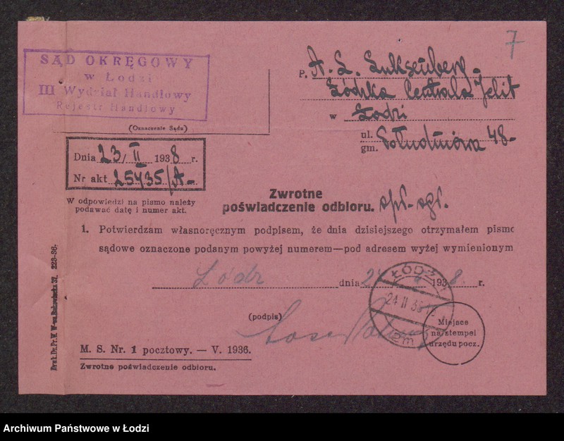 Obraz 9 z jednostki "Łódzka Cebtrala Jelit- Aron Lejzor Luksenberg"