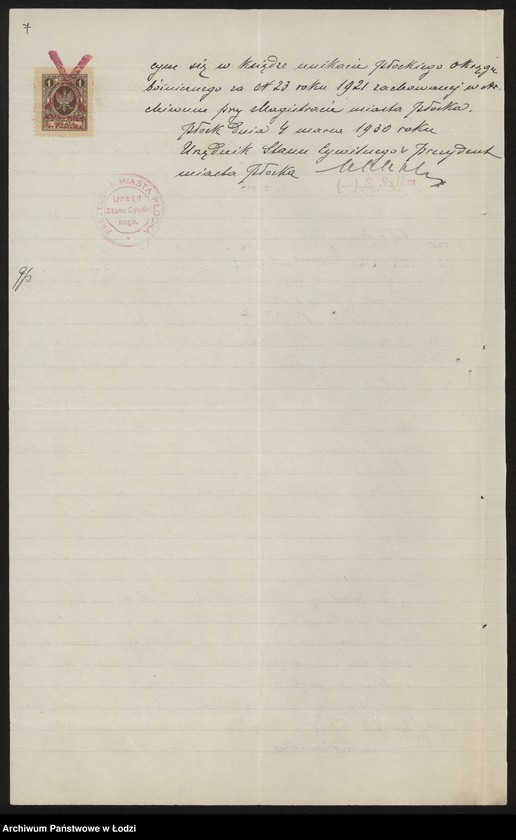 Obraz 9 z jednostki "Estera Rajch- tkalnia ręczna"