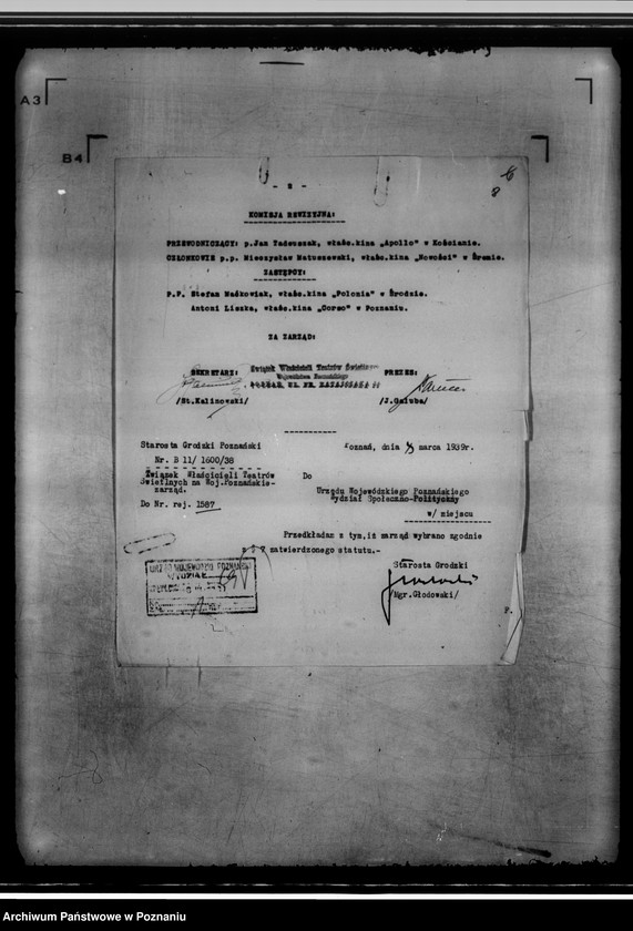 Obraz 12 z jednostki "/Towarzystwo Przemysłowców w Gołańczy/"