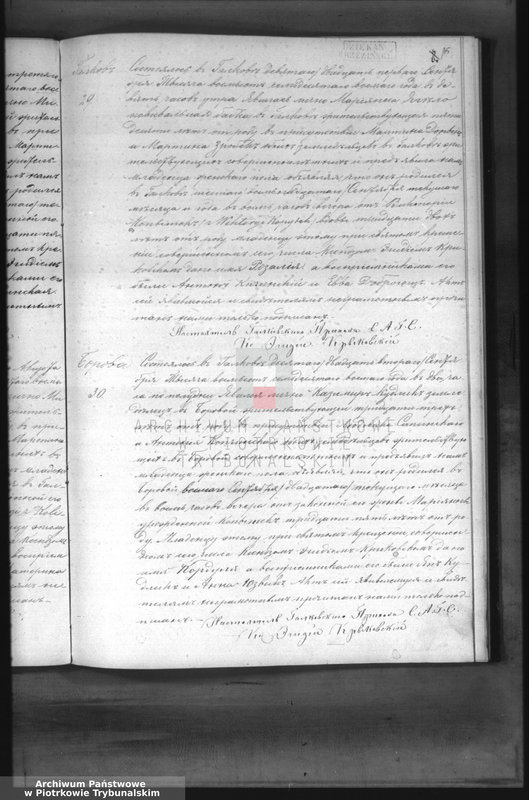 image.from.unit.number "[Księga duplikat aktów urodzonych, zaślubionych i zmarłych]"