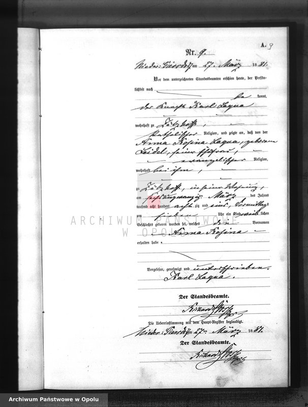 Obraz 12 z jednostki "Geburts-Neben-Register Standesamts Hohen-Giersdorf pro 1881"