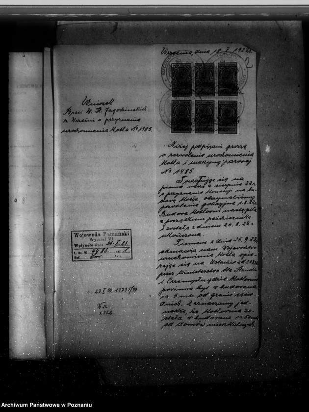 Obraz 6 z jednostki "Fabryka Marmelady Cz. Kostańskiego w Poznaniu Zawady 6 nr woj. 197 /poprzedni własność Fabryka Cykorii i Kawy Słodowej we Wrześni/"