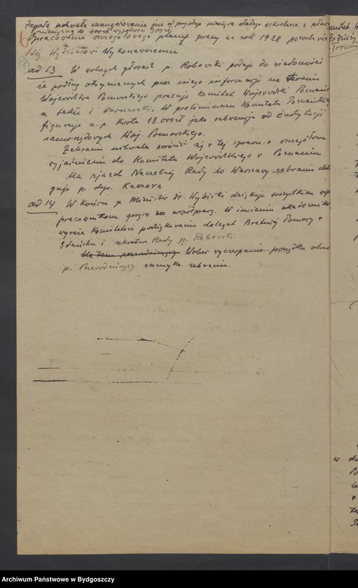 image.from.unit.number "[Subwencja dla Bratniej Pomocy Zrzeszenia Studentów Politechniki Gdańskiej]"