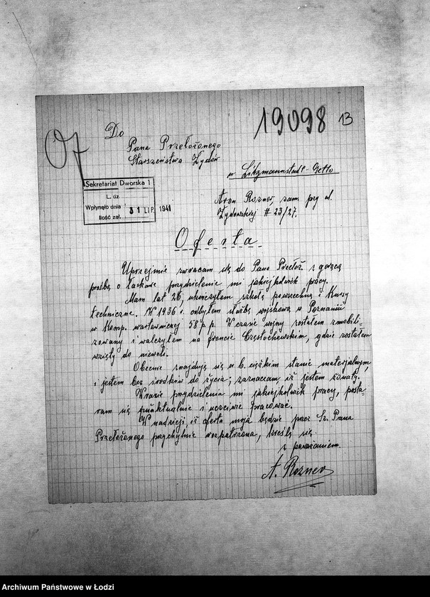 Obraz 16 z jednostki "[Podania o pracę]"